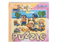 Ahap Kulplu Puzzle Kod : 07 Meyveler